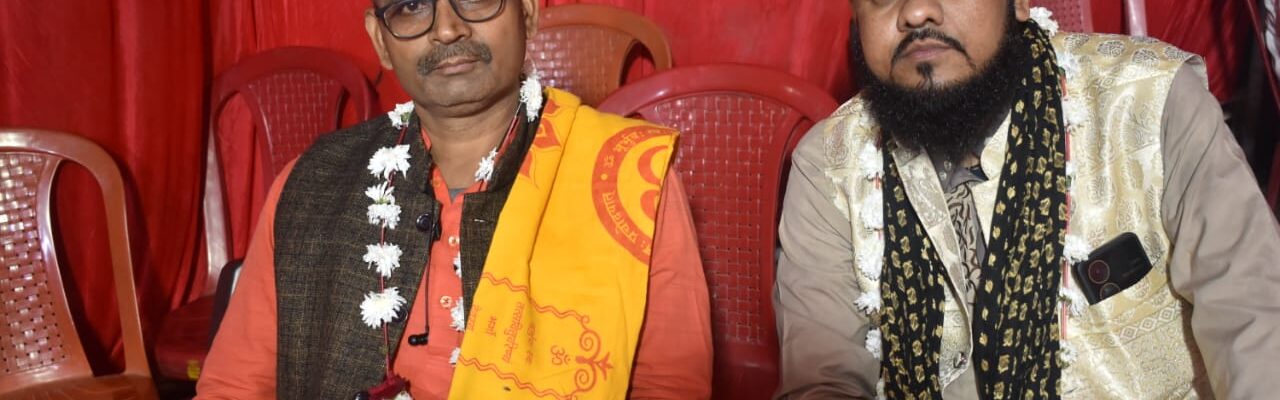 Hindu Pandit and Muslim Maulana Share Stage at 3rd Urs Mubarak Celebration of Hazrat Khwaja Akhtar Ali Chisty