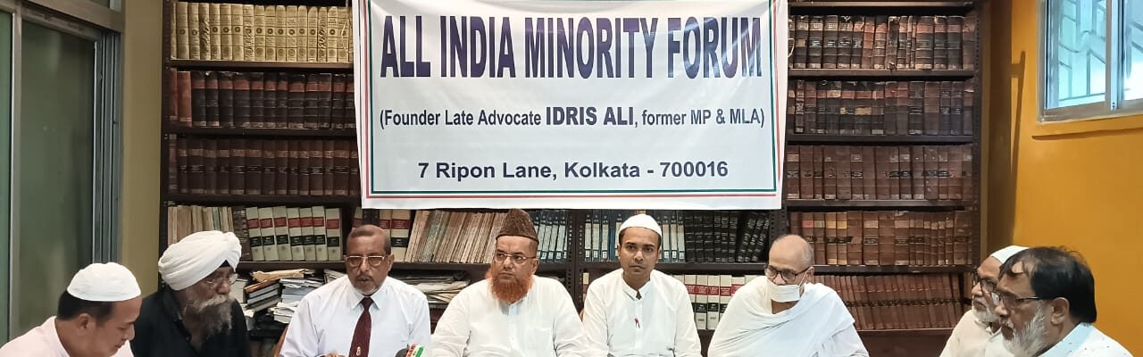 All India Minority Forum Hosts Muharram Prayer Meeting for World Peace, Pays Tribute to Late Advocate Idris Ali