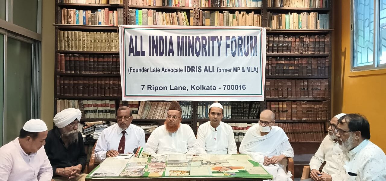 All India Minority Forum Hosts Muharram Prayer Meeting for World Peace, Pays Tribute to Late Advocate Idris Ali