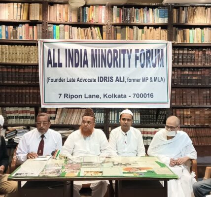 All India Minority Forum Hosts Muharram Prayer Meeting for World Peace, Pays Tribute to Late Advocate Idris Ali