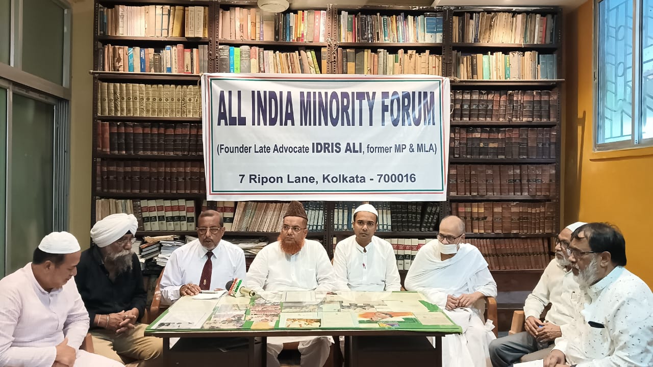 All India Minority Forum Hosts Muharram Prayer Meeting for World Peace, Pays Tribute to Late Advocate Idris Ali